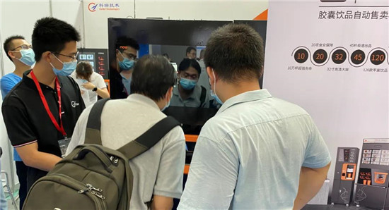 新零售3.jpg 新零售3.jpg